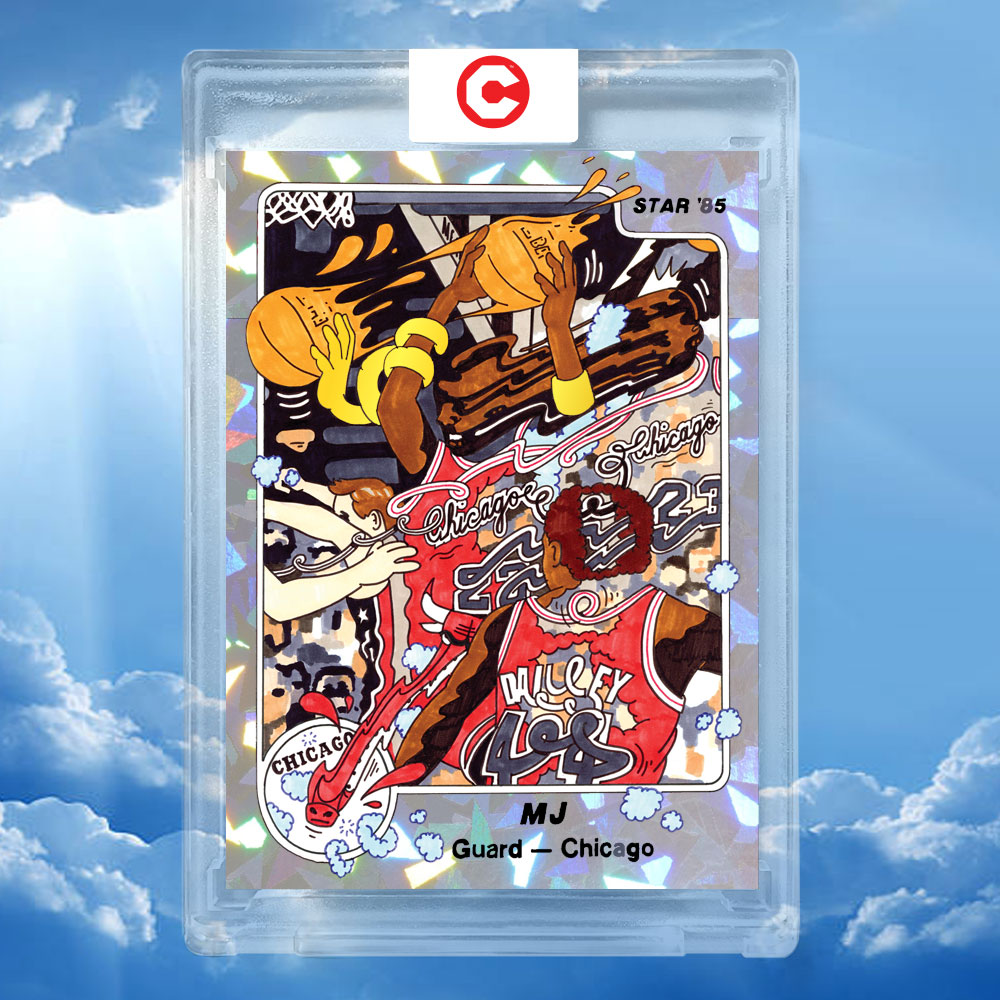 Collects® MJ Star 85 'His Airness' Cracked Ice Foil Trading Card /20