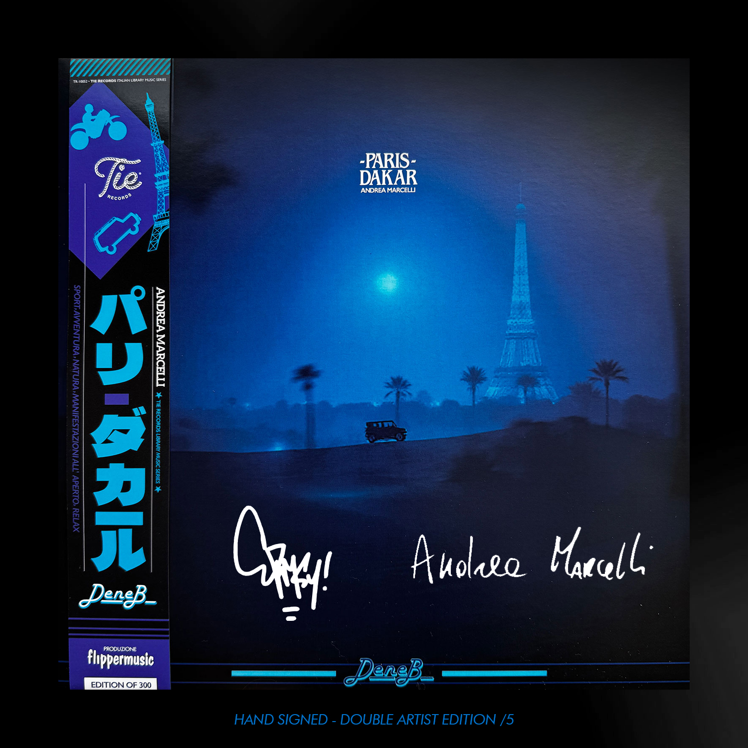 Andrea Marcelli – Paris Dakar LP / DOUBLE ARTIST EDITION